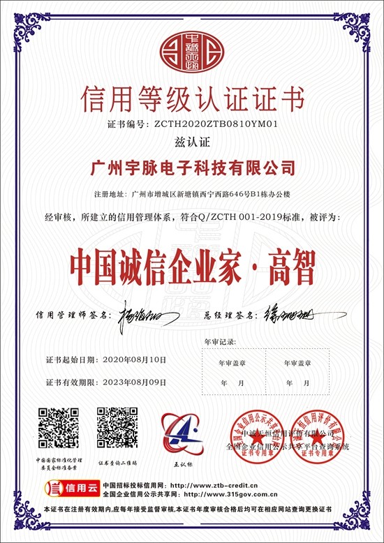 乐鱼在线注册_乐鱼（中国）
-7.jpg
