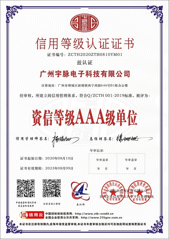 乐鱼在线注册_乐鱼（中国）
-6.jpg
